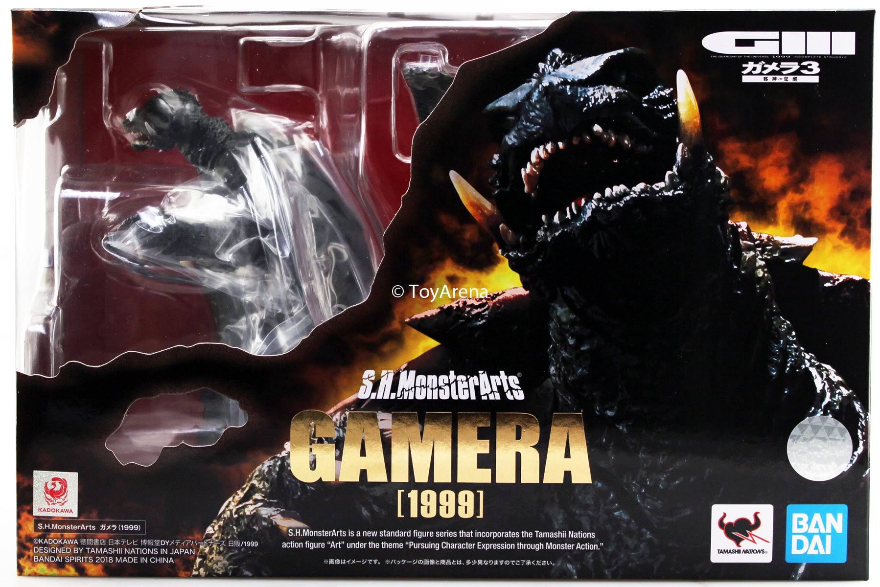 Gamera 1999 S.H.MonsterArts Action Figure