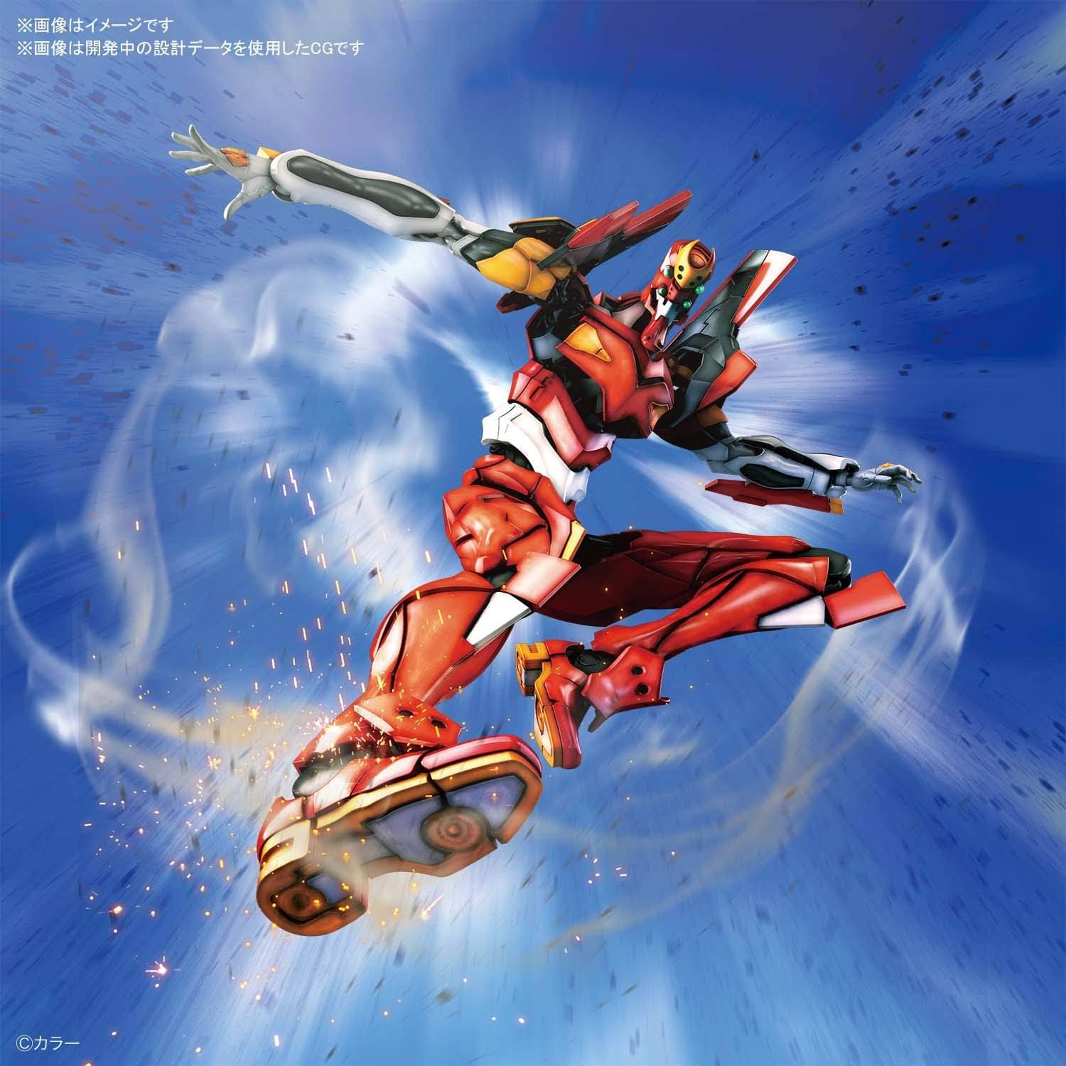 Bandai RG Evangelion Production Model-02