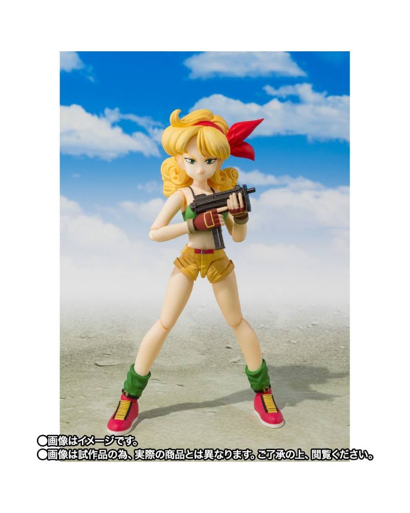 Dragon Ball - Lunch - S.H. Figuarts