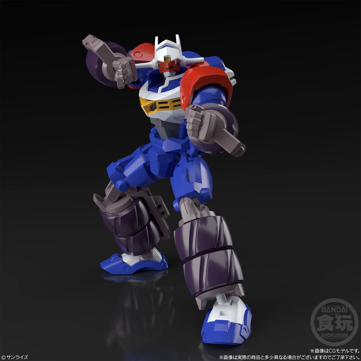 Super Mini-Pla Gear Fighter Dendoh 1Box 2pcs