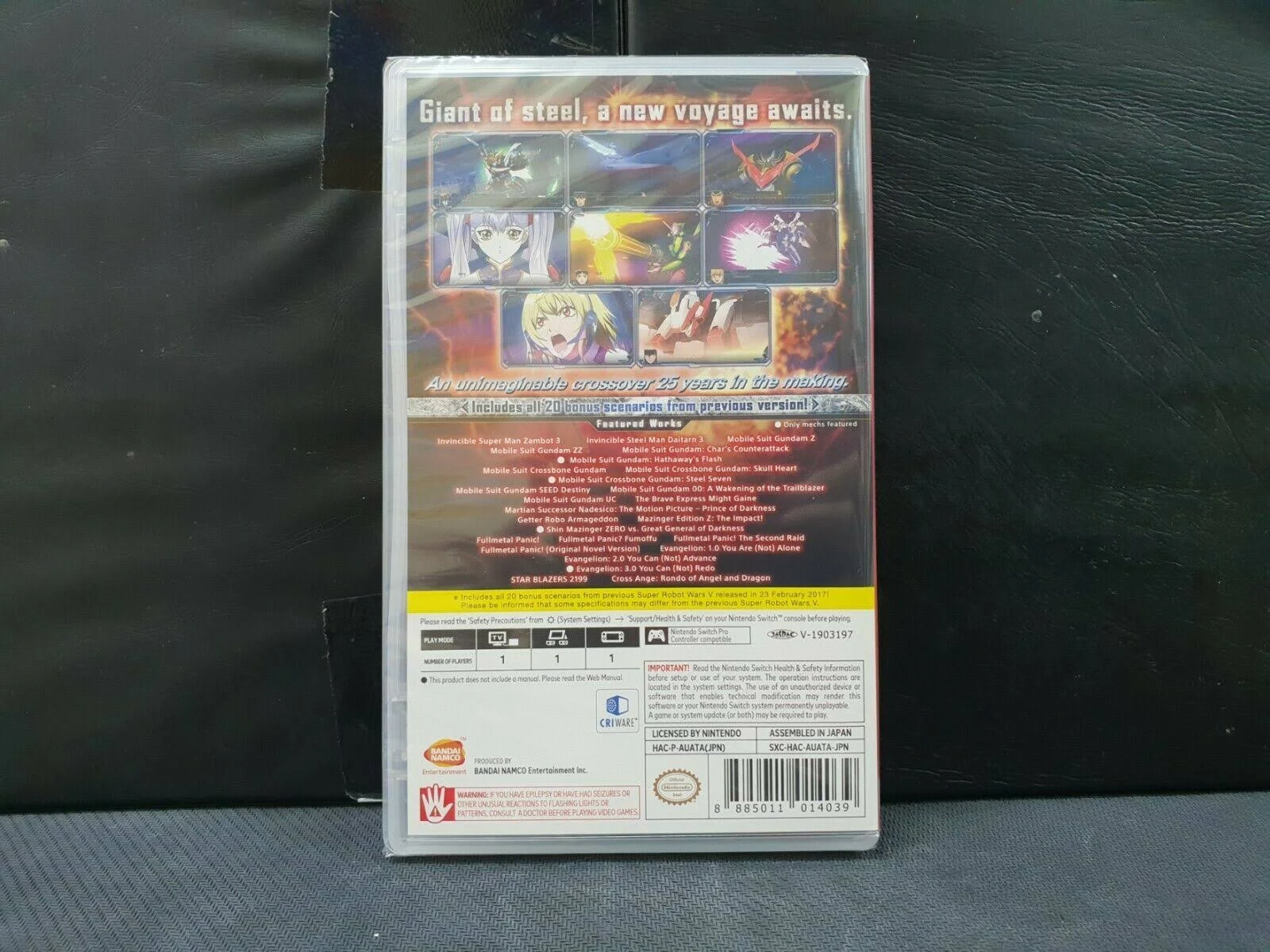 Nintendo Switch Game Super Robot Wars V [English]