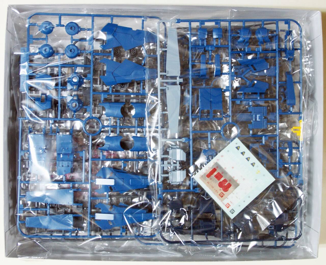 Gundam RGZ-95 ReZEL mg 1/100 Scale