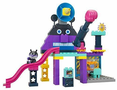 Anpanman Germs Like Also Can Make! &s Gradually Block Bucketf/S