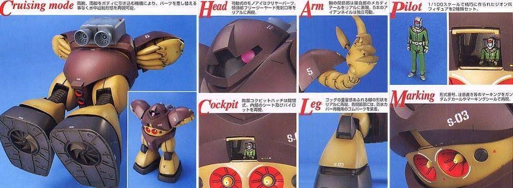 Gundam - 1/100 mg MSM-03 Gogg