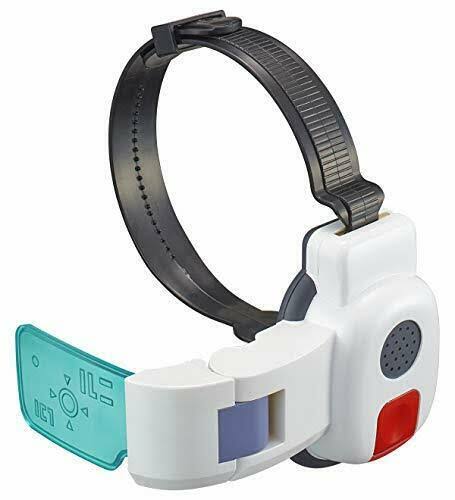 DX Dragon Ball Scouter Super