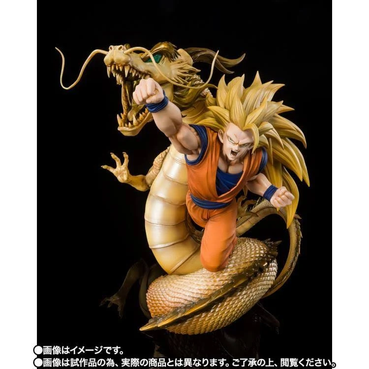 Dragon Ball Z - [Extra Battle] Super Saiyan 3 Son Goku - Dragon Fist Explosion - Figuarts Zero