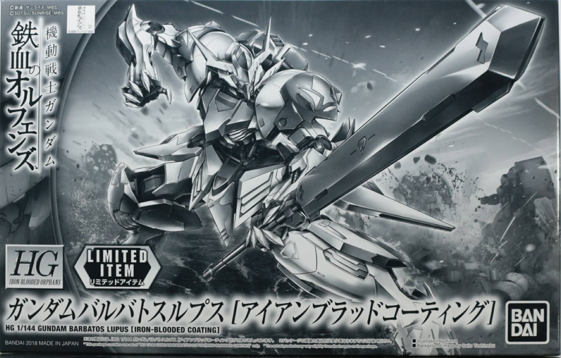 P-bandai Gundam Base Limited Barbatos Iron-Blooded Coating Ver. HG 1/144 Model Kit