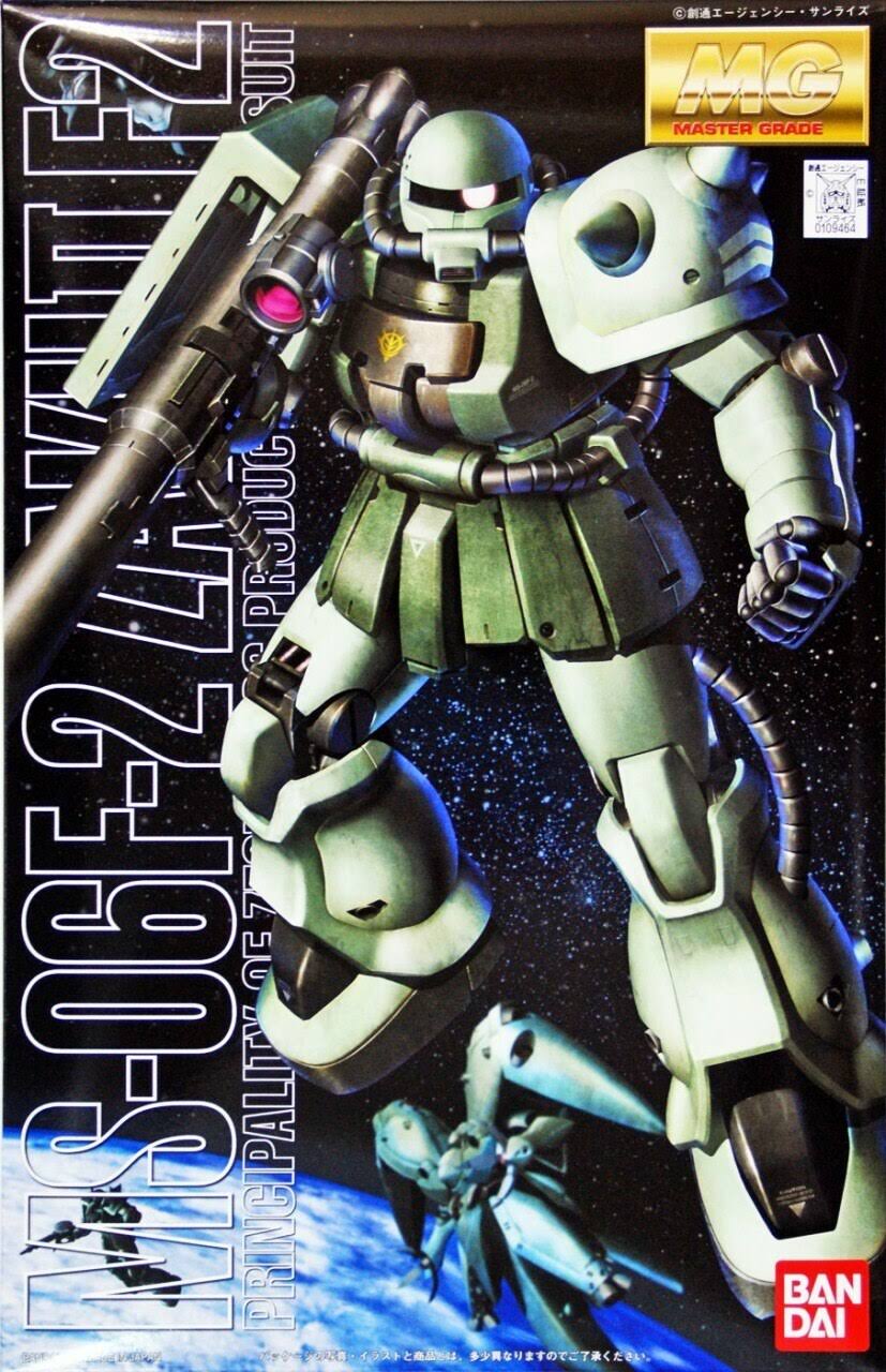 Gundam MS-06F-2 Zaku II F2 Zeon mg 1/100 Scale
