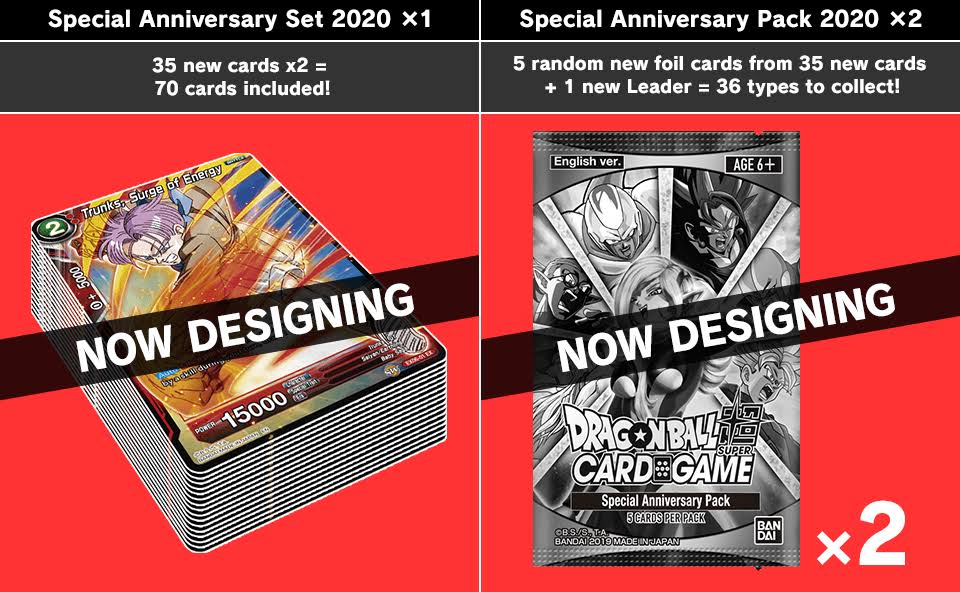 Dragon Ball Super: Special Anniversary Box Set 2020