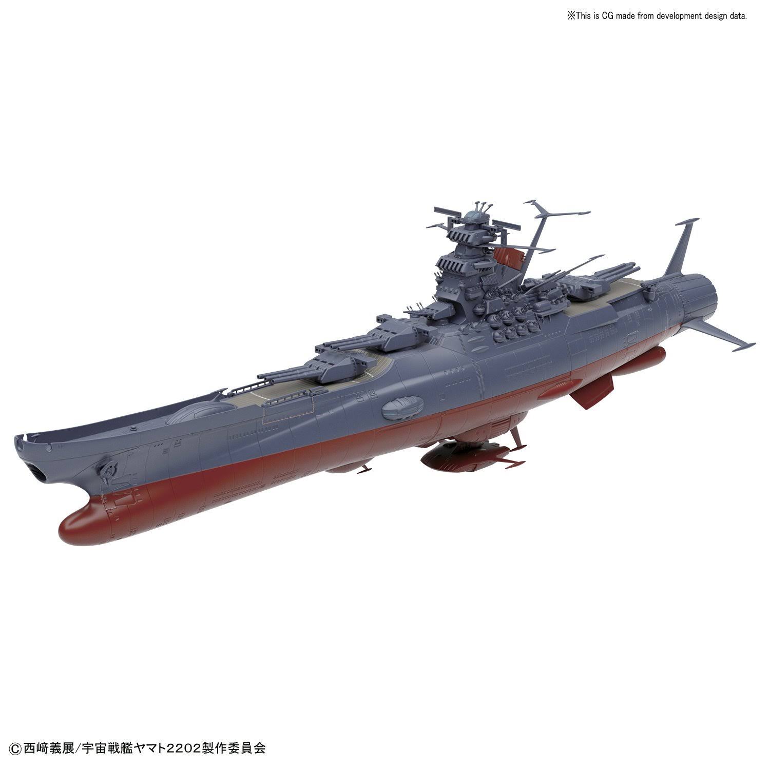 1/1000 Space Battleship Yamato 2202