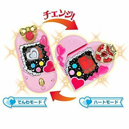 Hugtto! Precure Makeover Touch Phone Purihato DX Cure Masheri & Cure Amour Ver.