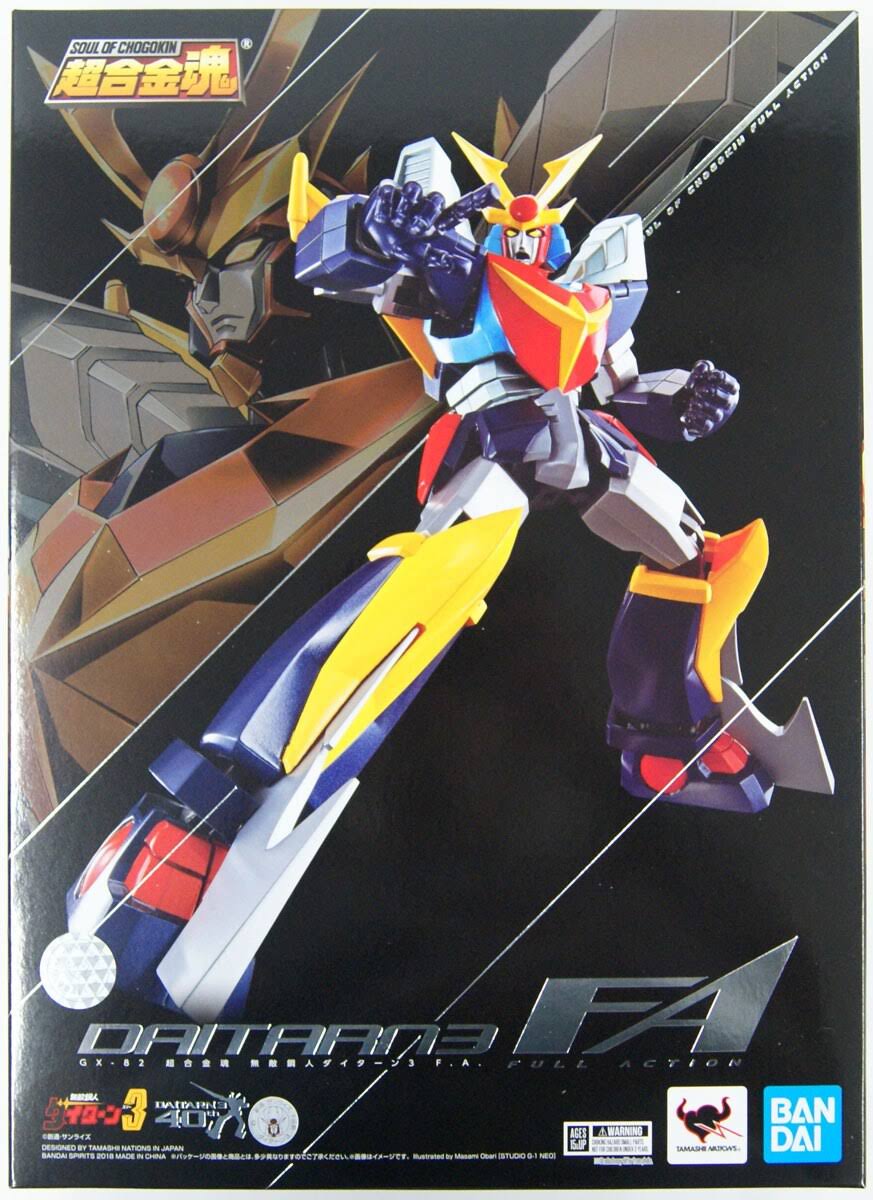 Soul of Chogokin GX-82 Invincible Steel Man Daitarn 3 F.A.