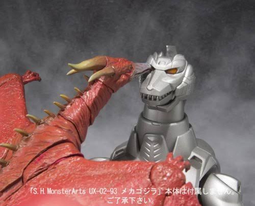 Bandai S.H.MonsterArts Fire Rodan Godzilla