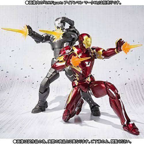 *S.H.Figuarts War Machine Mark 3