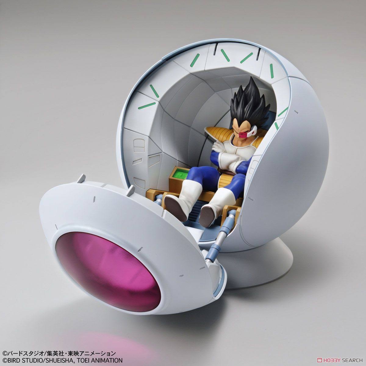 Saiyan Space Pod Dragon Ball Z Bandai Figure-rise Mechanics