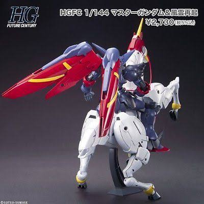Bandai #128 Master Gundam and Fuunsaiki 1/144 High Grade Future Century
