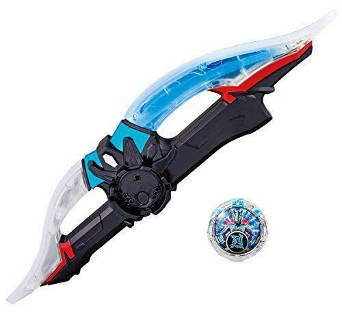 *Ultraman R / B (Lube) DX Lube Slugger