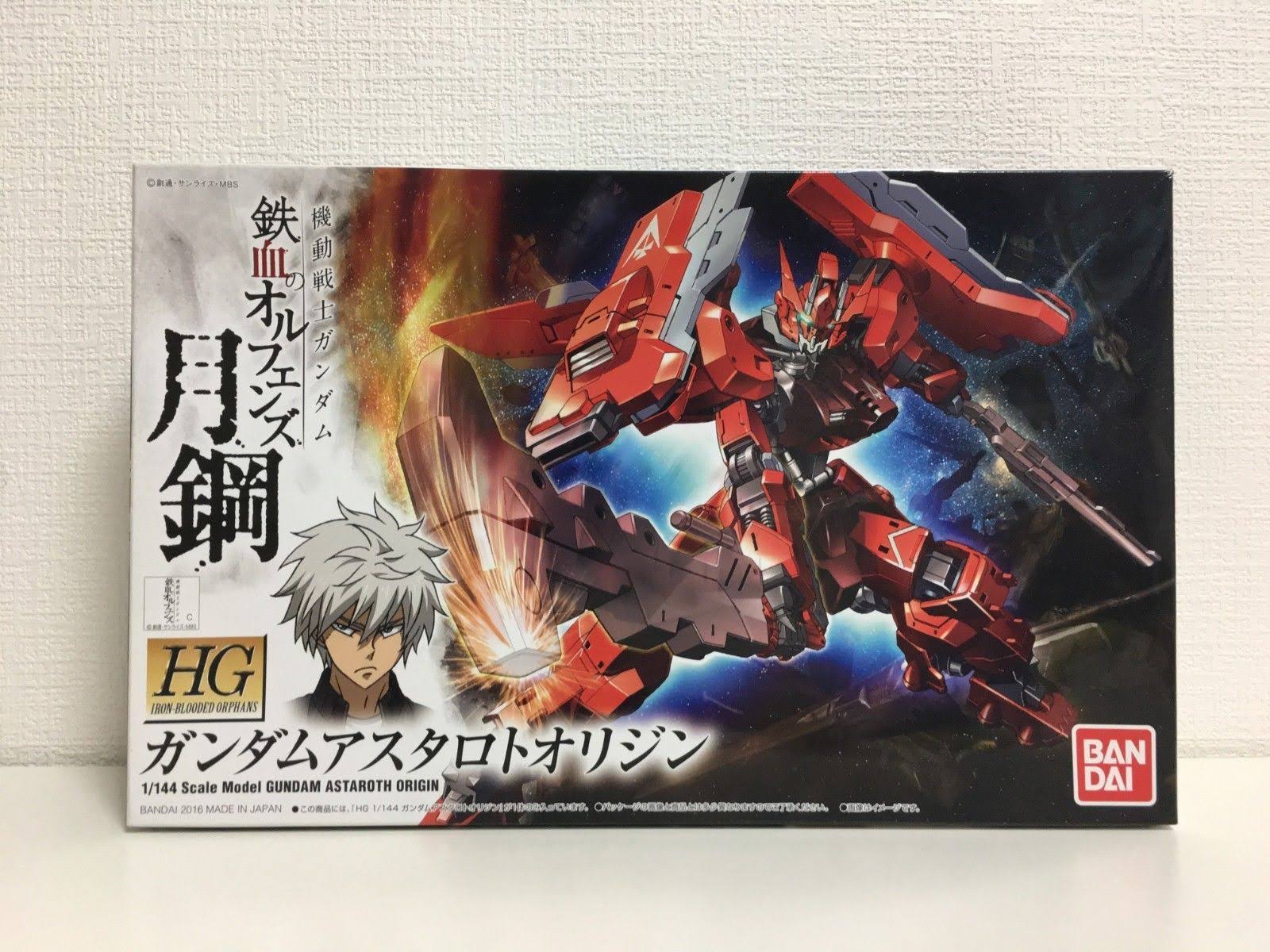 HG 1/144 Gundam Astaroth Origin