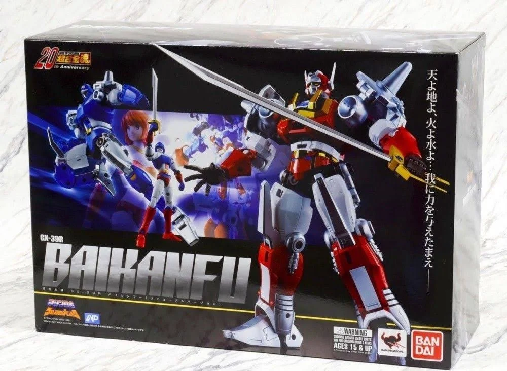 Soul of Chogokin GX-39R Machine Robo Baikanfu Renewal Ver Figure Bandai New