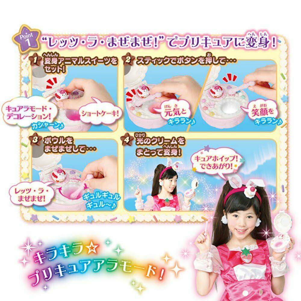 Kirakira Precure A La Mode Sweets Pact