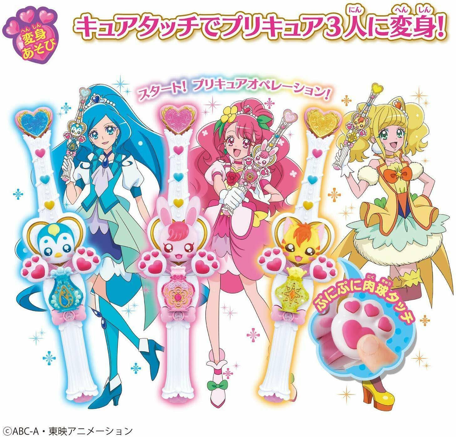 Bandai Healin& Good Precure Cure Touch Makeover Healing Gift DX Stick