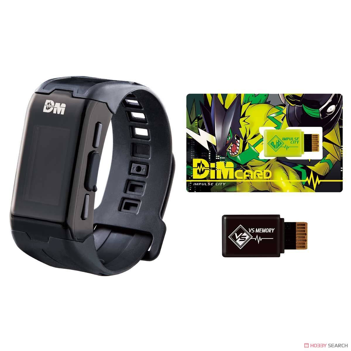 Bandai Vital Bracelet Series Digital Monster Digimon - Ver. Black