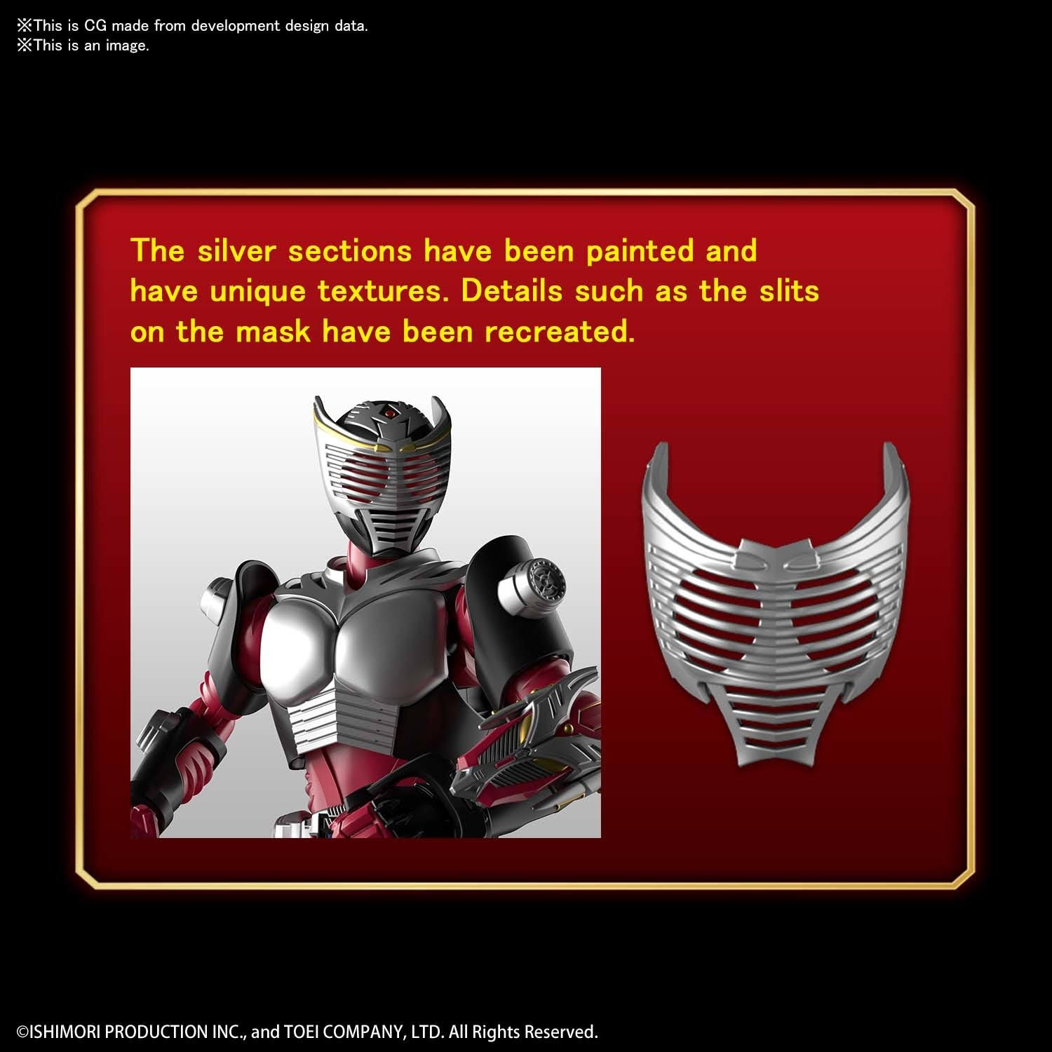 Bandai Hobby Kamen Rider - Ryuki Figure Rise Standard Model Kit