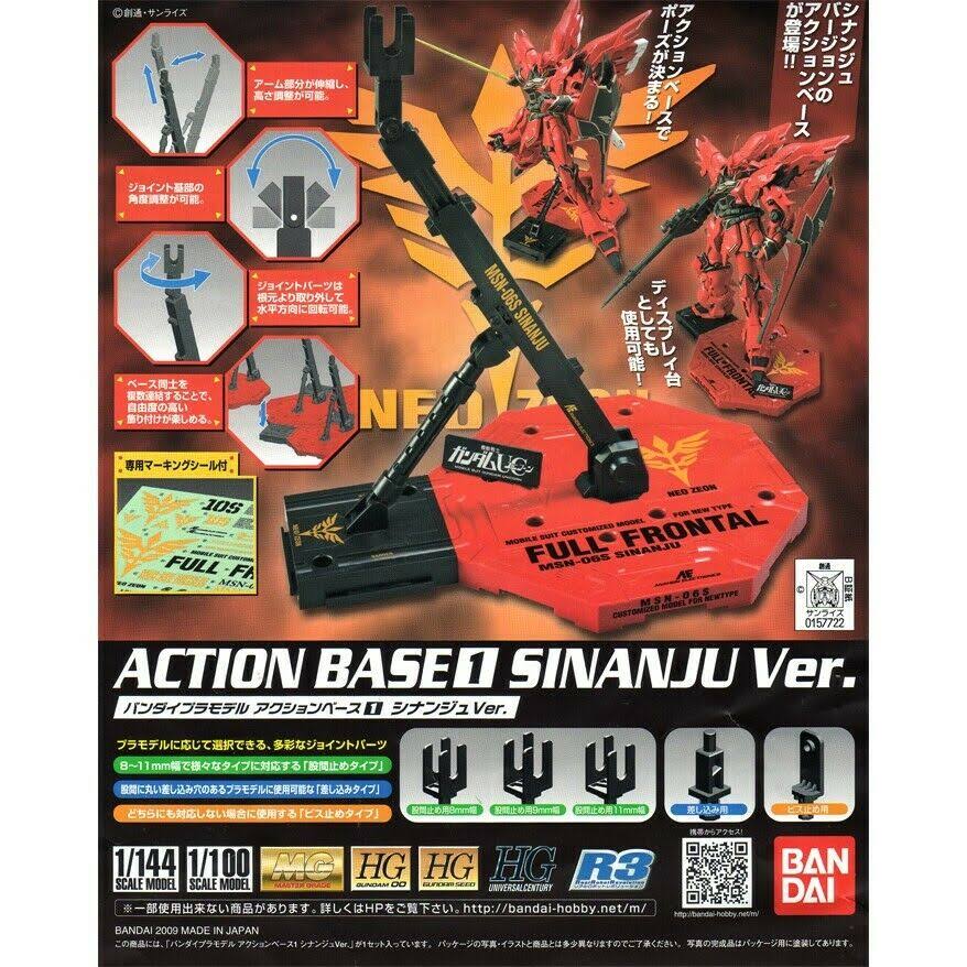 Action Base 1 Sinanju