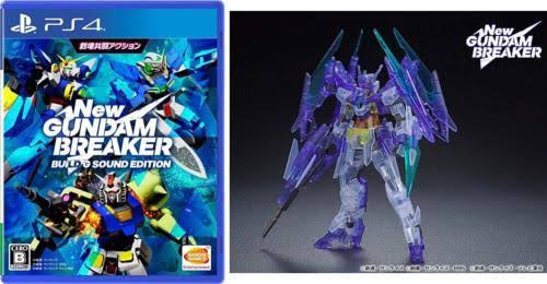 PS4 Gundam Breaker Premium Build G Sound Edition Limited Gundam prastic Model JP