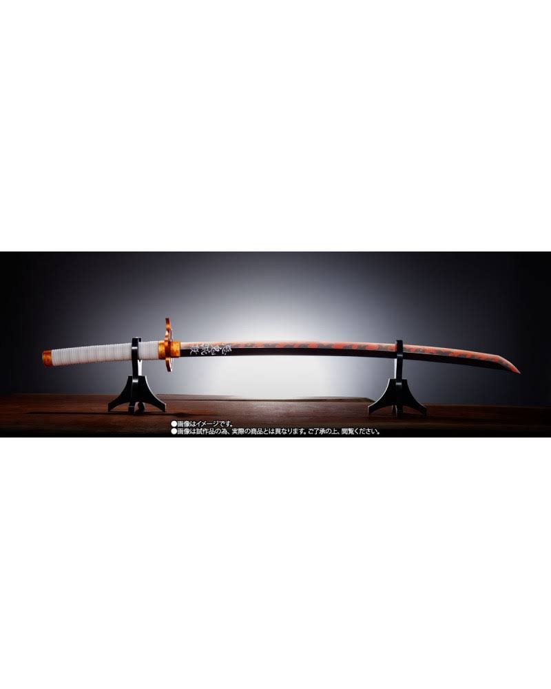 Demon Slayer - Nichirin Sword(Kyojuro Rengoku) - Proplica
