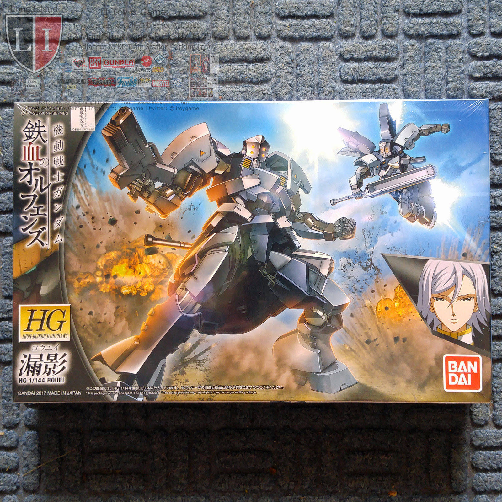 Bandai 1/144 Rouei Gundam IBO HG