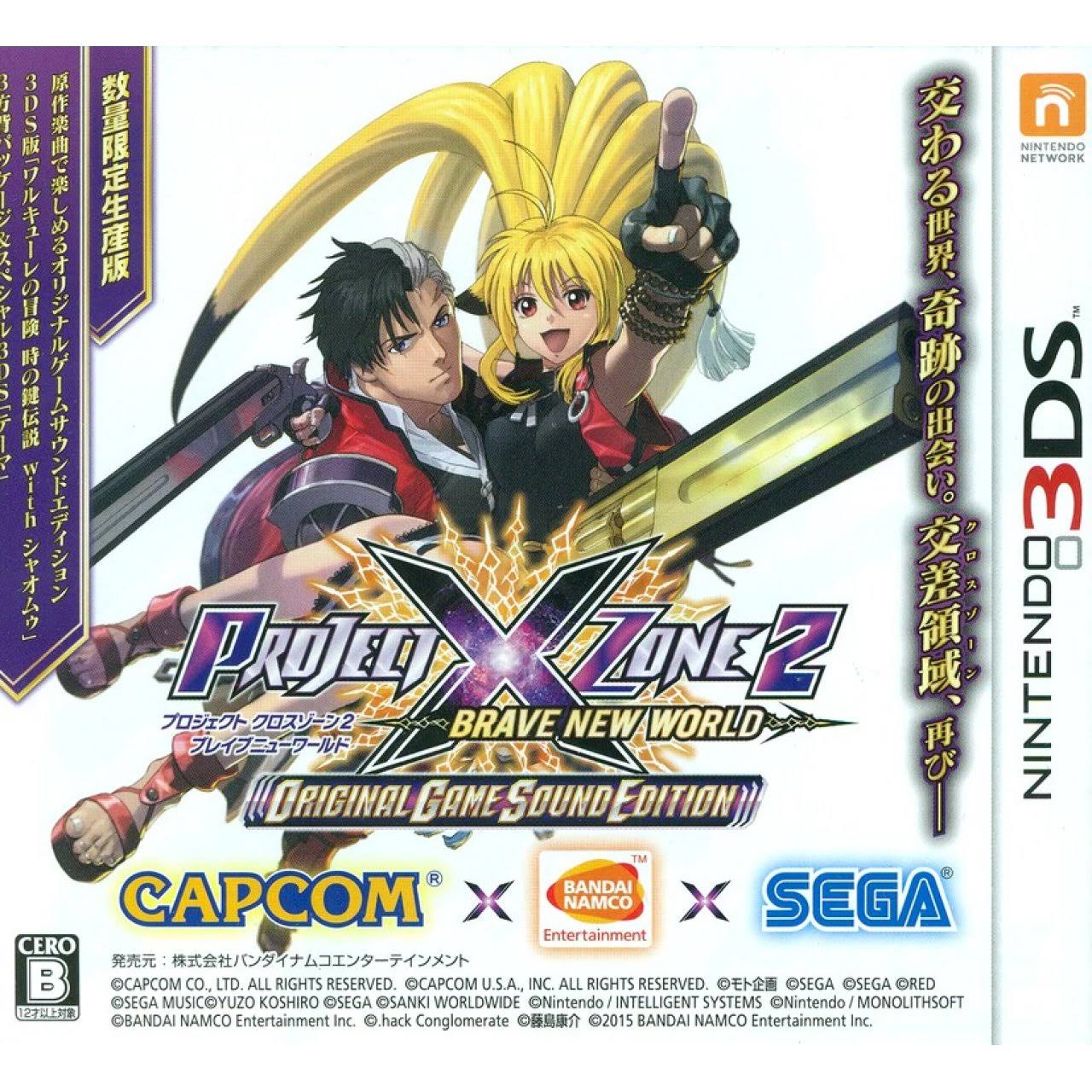 Project x Zone 2 Brave New World [Original Game Sound Edition]