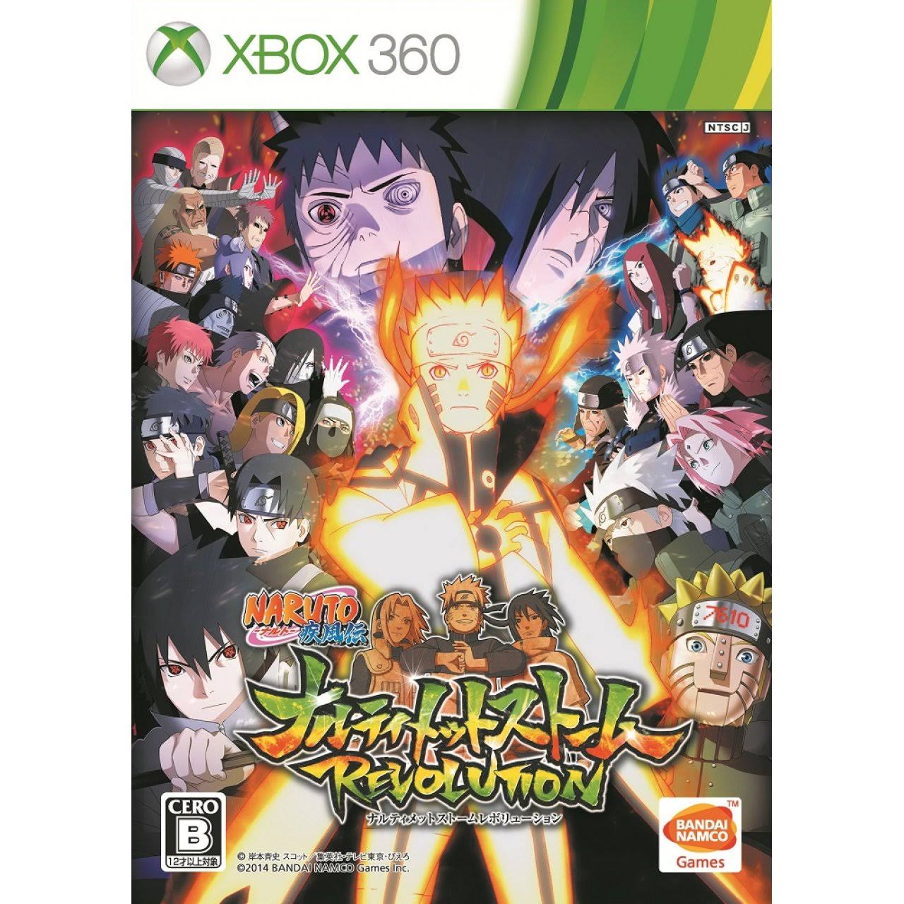 Naruto- Naruto - Shippuden Ultimate Ninja Storm Revolution