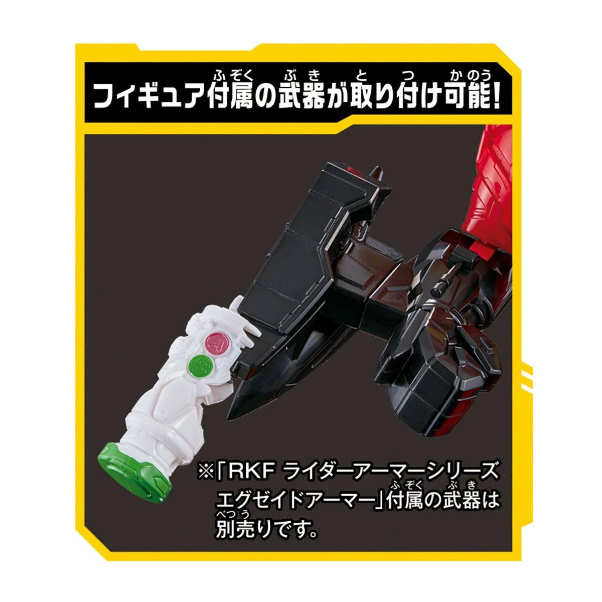 Bandai Kamen Rider Zi-O DX Time Mazine Geiz Mode & Diend Ride Watch