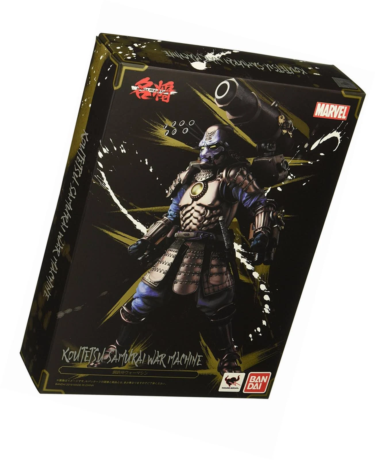 Marvel Koutetsu Samurai War Machine Manga Realization Action Figure