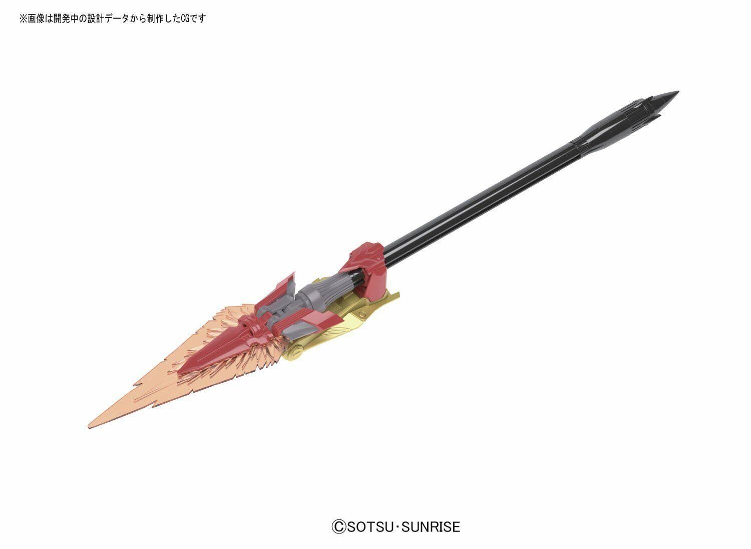 Bandai Hobby Seed Gundam Astray Gold Frame Amatsu Mina RG 1/144 Model