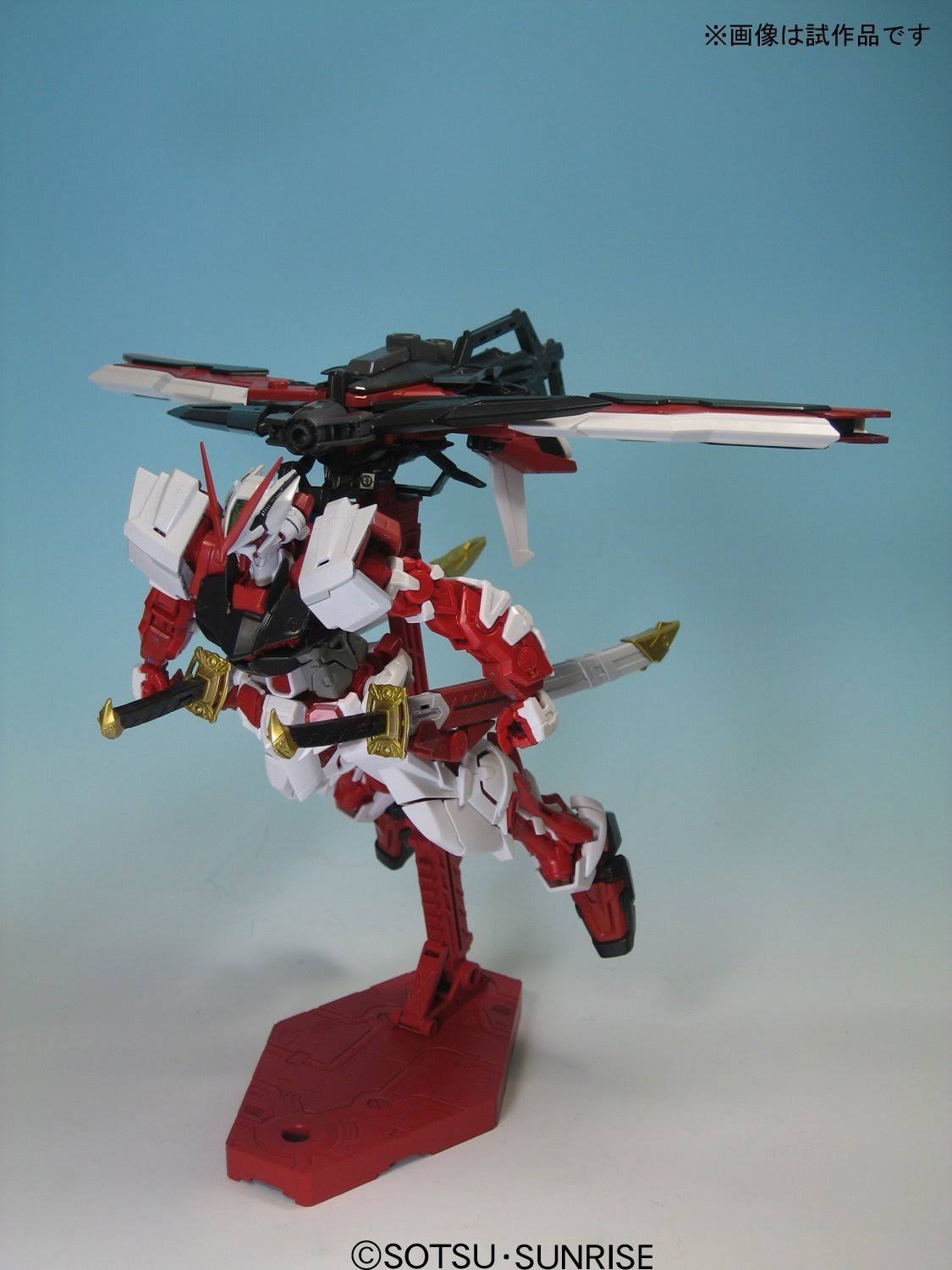 Gundam MBF-P02KAI Gundam Astray Red Frame Kai mg 1/100 Scale