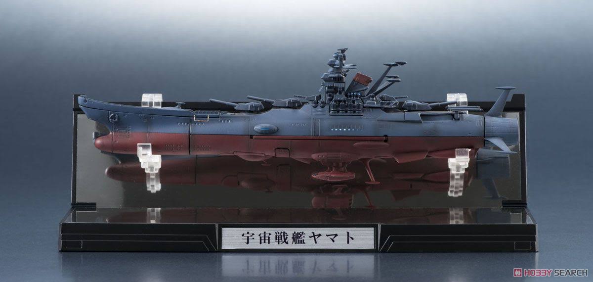 Space Battleship Yamato 2202 1/2000 Scale Bandai Kikan Taizen