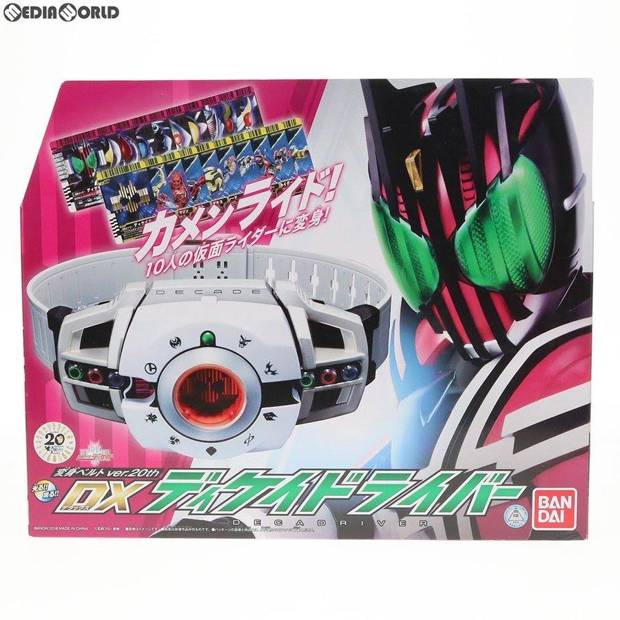 Rider Belt ver.20th DX Decadriver