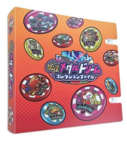 Yokai Watch Yokai Mystery Files 01 Case Files of The Red-Hot