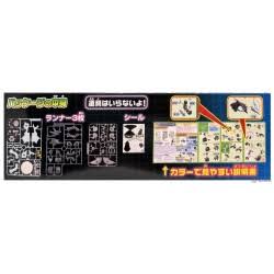 Pokemon Plastic Model Kit Collection Black Kyurem Japan
