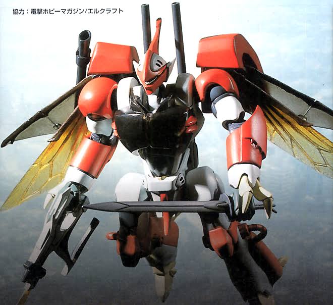 Aura Battler Dunbine HGAB 1/72 Billbine Exclusive Model Kit