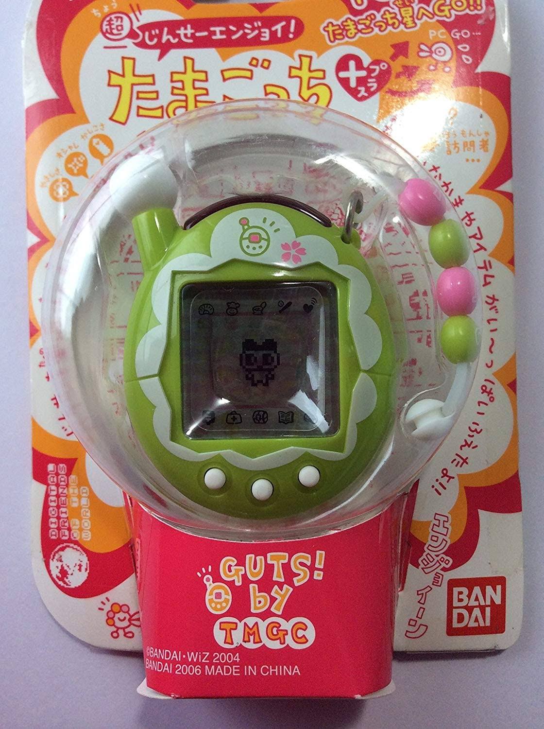 Tamagotchi Plus Mackief Frill with Original Bag (Yellowish Green)