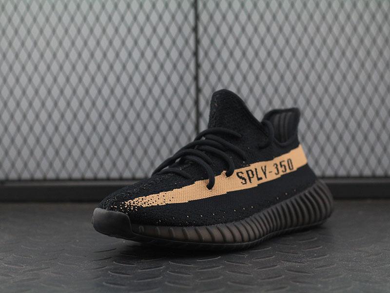 adidas Yeezy Boost 350 V2 Copper