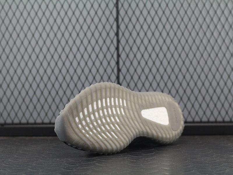 adidas Yeezy Boost 350 V2 Beluga 2.0