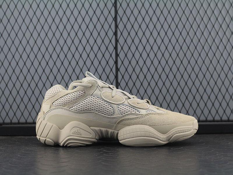 adidas Yeezy 500 Desert Rat