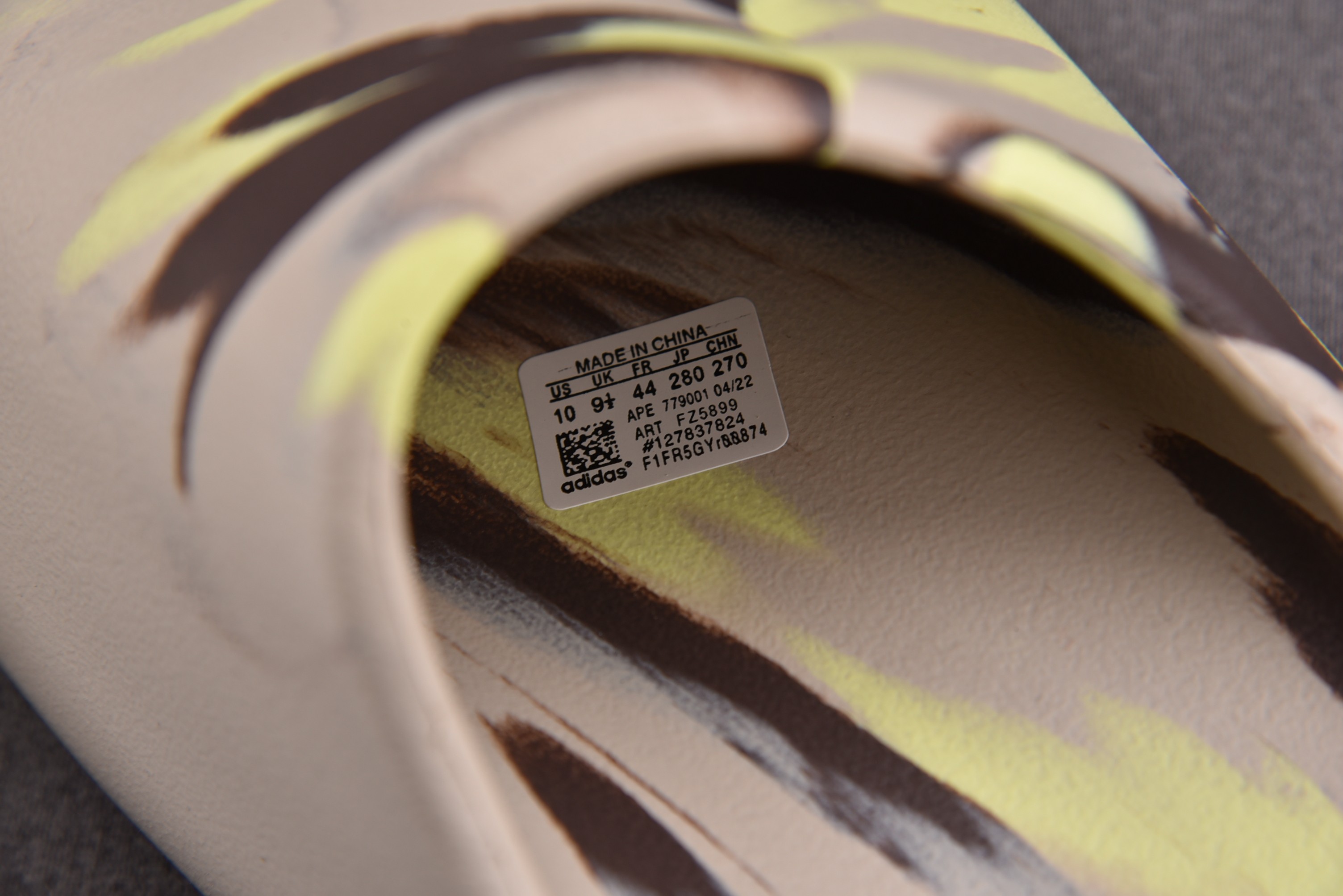 Yeezy Slide MX Yellow