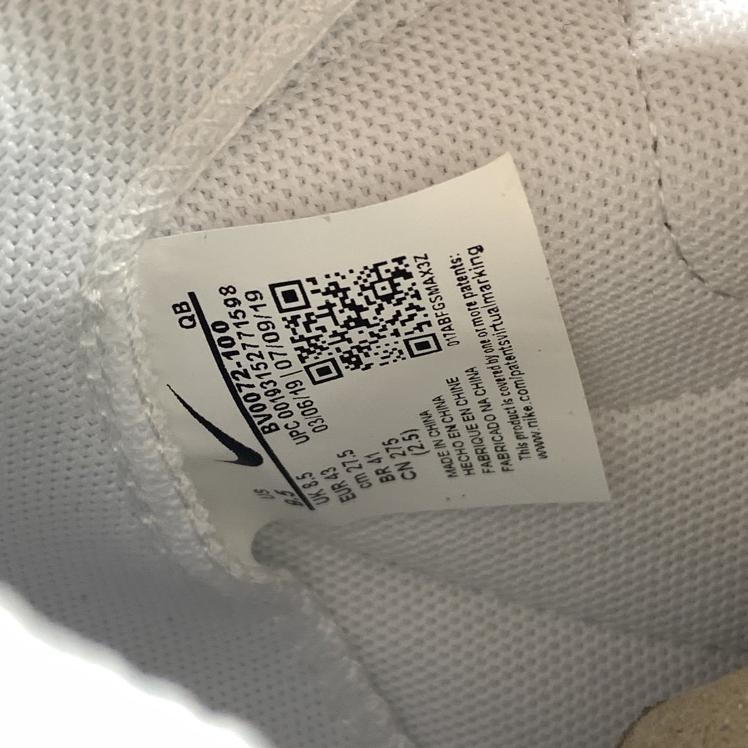 Nike Blazer High Sacai White Grey