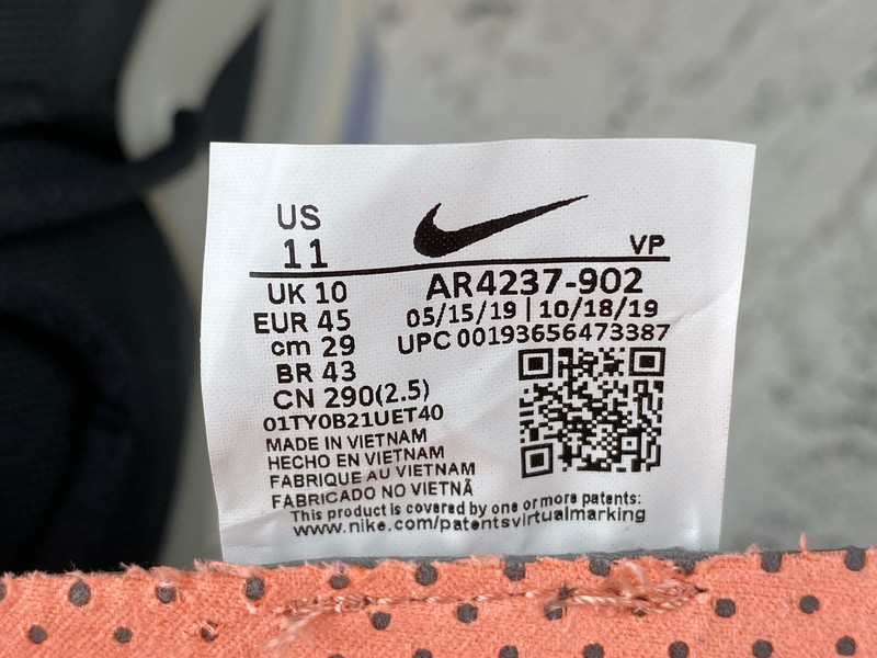 Nike Air Fear of God 1 String The Question