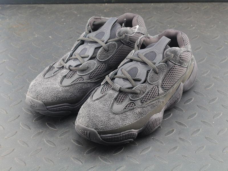 adidas Yeezy 500 Utility Black
